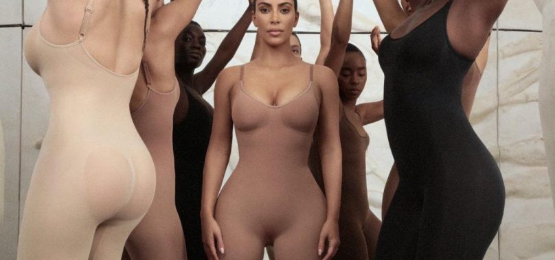 Kim Kardashian to Change the Name of her Shapewear Line