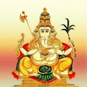 Chintamani Sametha Siddhi Ganapathi