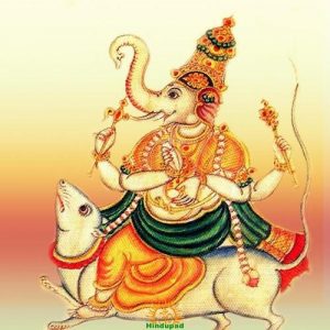 Vijaya Ganapati 