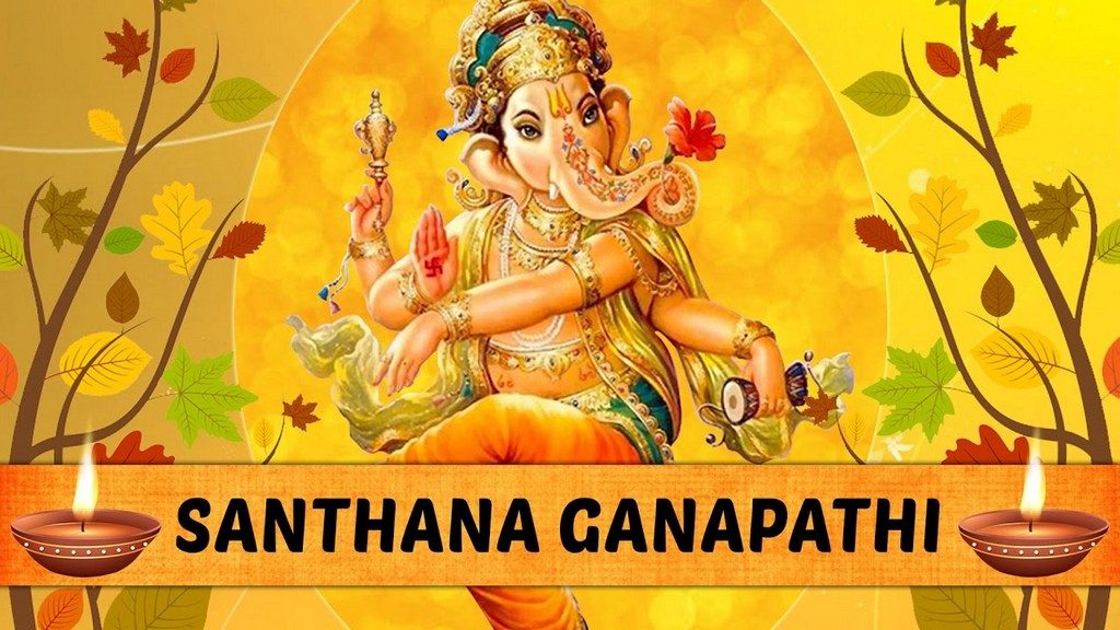 Santhana Ganapati