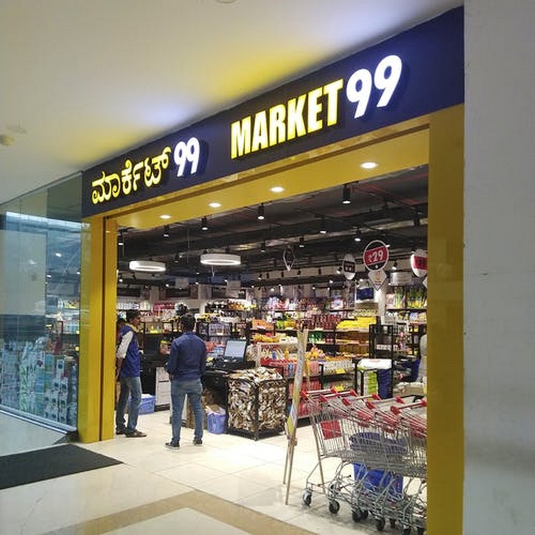 Market 99