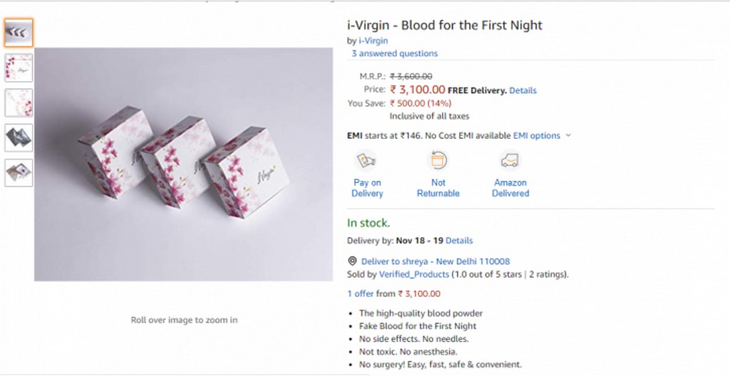 fake virginity products for the first night