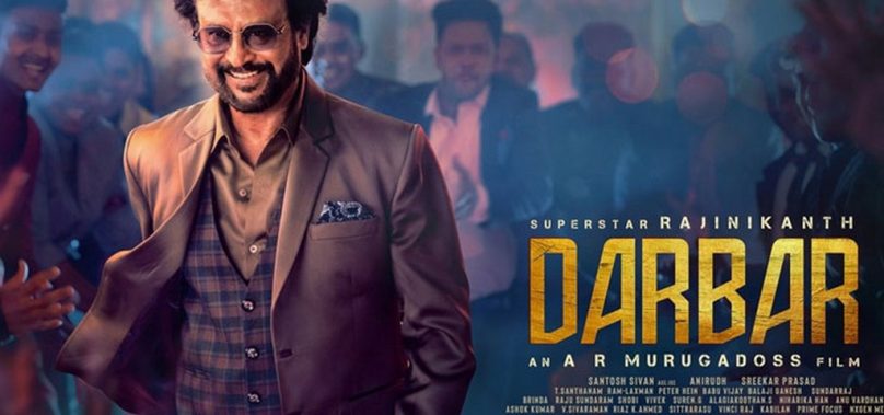 Darbar: A Quintessential Rajini Movie