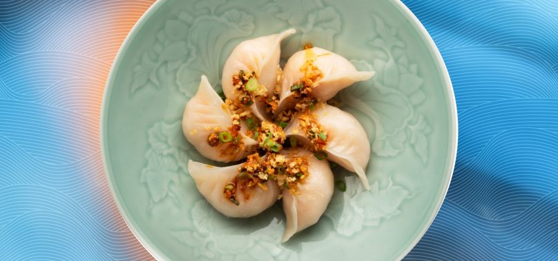 Yauatcha celebrates The Year of The Rat This Chinese New Year