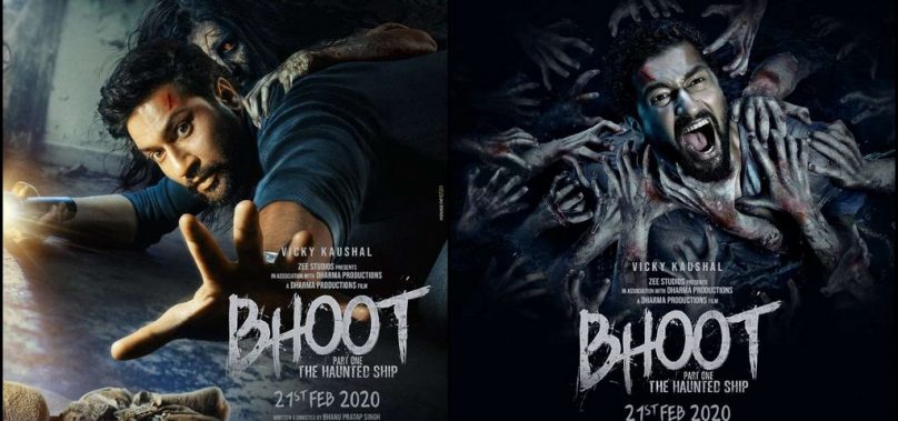 BHOOT – PART ONE: THE HAUNTED SHIP