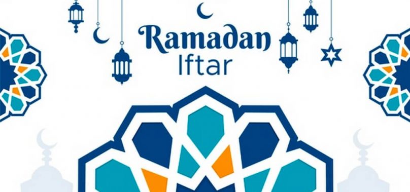 RAMZAN MUBARAK – A HOLY MONTH OF PRAYERS, FASTING AND COMMUNITY