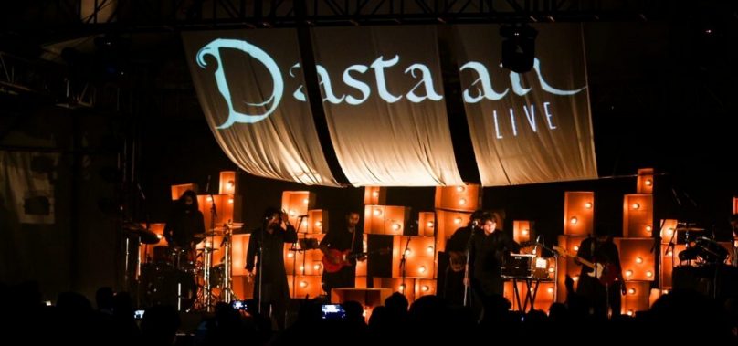 Dastaan LIVE