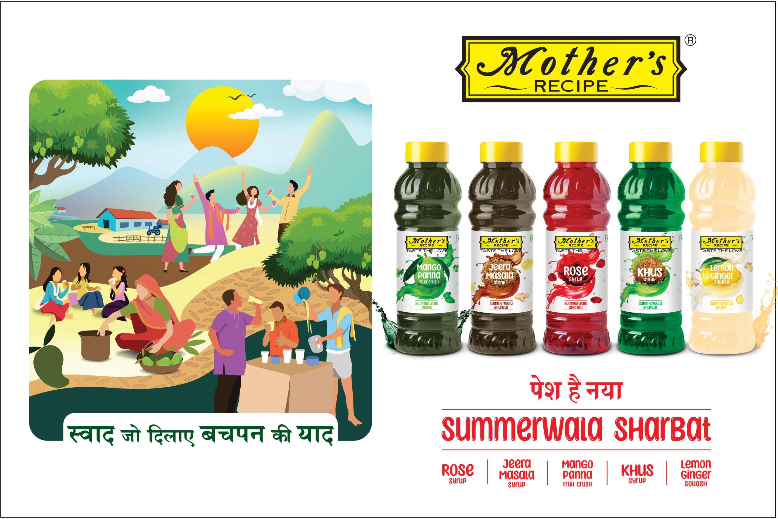 Mother’s Recipe Unveils its Summerwala Sharbat DVC with a New Tagline #SwadJoDilayeBachhpankiyaad