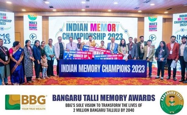 BBG Bangaru Thalli Memory Awards The 14th Indian Memory Championships