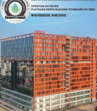 Stratum @Venus Grounds, Ahmedabad Certified as Platinum-rated Green Building by IGBC