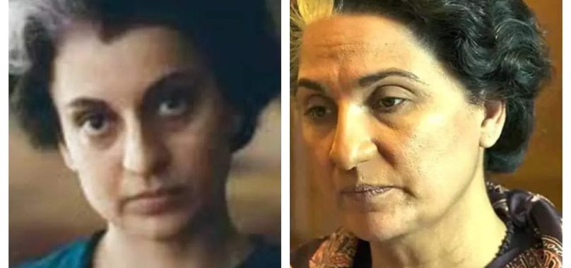 ​Actresses who’ve played Indira Gandhi​