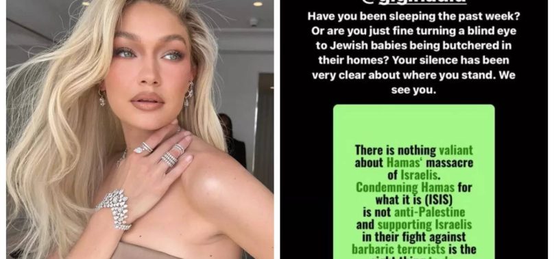 Israeli govt SLAMMED for ‘bullying’ Gigi Hadid