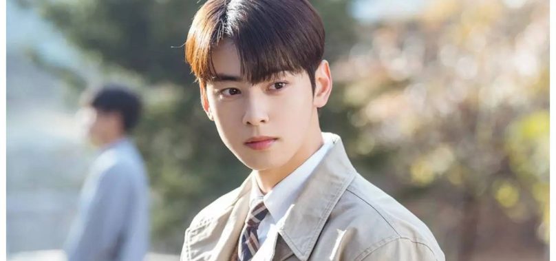 Cha Eun Woo on kissing a dog in new series