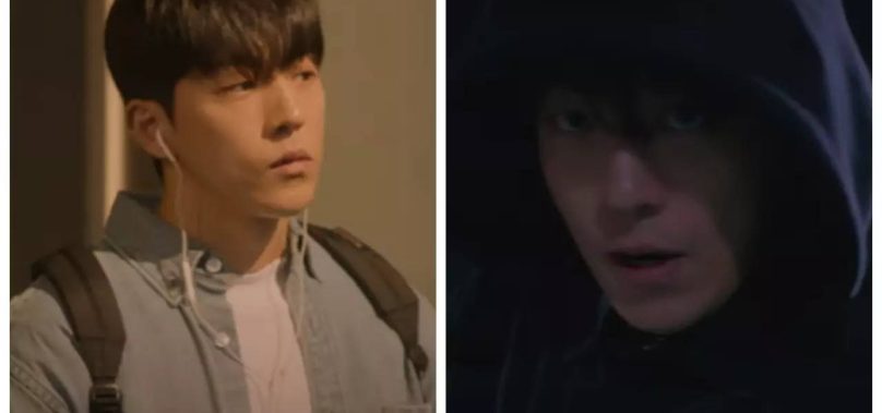 Nam Joo-hyuk turns ‘dark hero’ for ‘Vigilante’