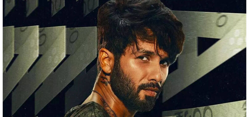 Men commit crime inspired by Shahid’s Farzi