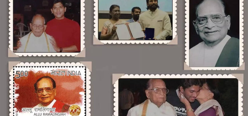 DYK Allu Arjun’s grandpa has a National Award named after him?