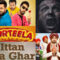 5 Punjabi movies that made headlines this week