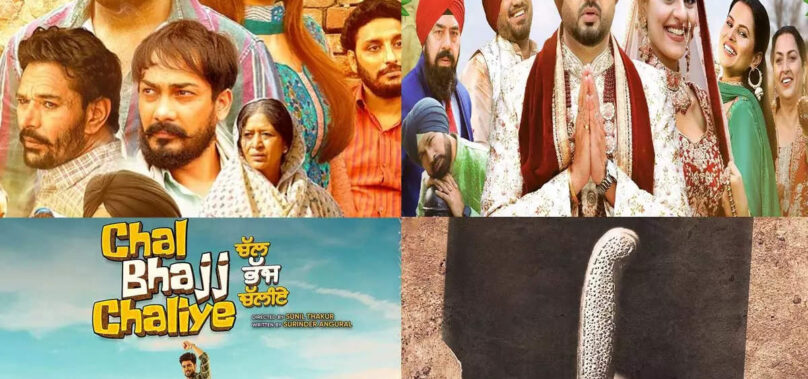 Punjabi movies that were buzzing this week