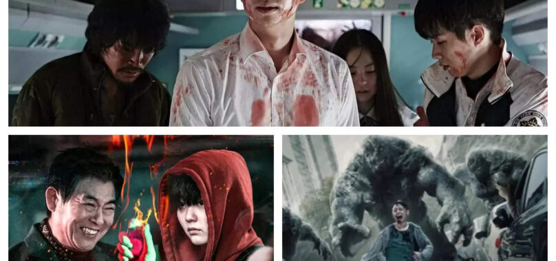 Check out these horror Korean entertainers