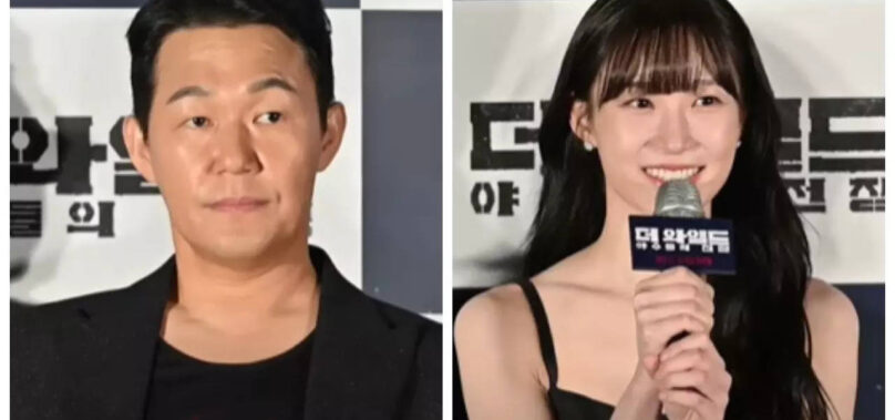 Park Sung Woong apologises to co-star