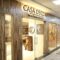 Casa Decor Unveils its First Flagship Store in Spectrum Mall, Noida, Sector 75