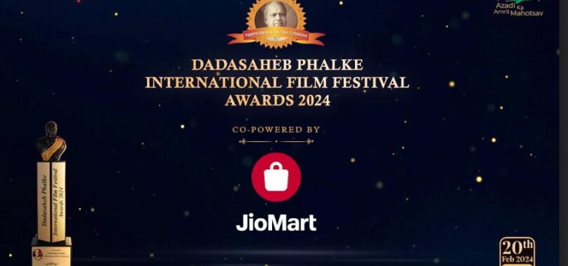 JioMart comes on board as ‘co-powered by’ partners at the Dadasaheb Phalke International Film Festival Awards 2024