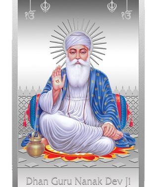 MMTC-PAMP Unveils Commemorative 999.9+ Purest Silver Bars in Celebration of Guru Nanak Dev Ji’s 554th Birth Anniversary