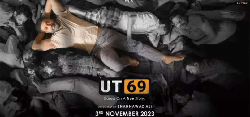 Movie Review: UT69 – 2.5/5