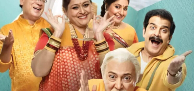 WATCH: Khichdi 2’s fun-filled trailer