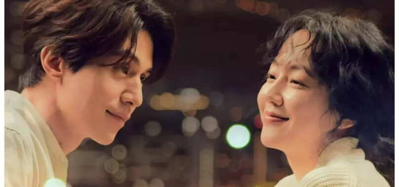 New trailer of ‘Single in Seoul’ is out