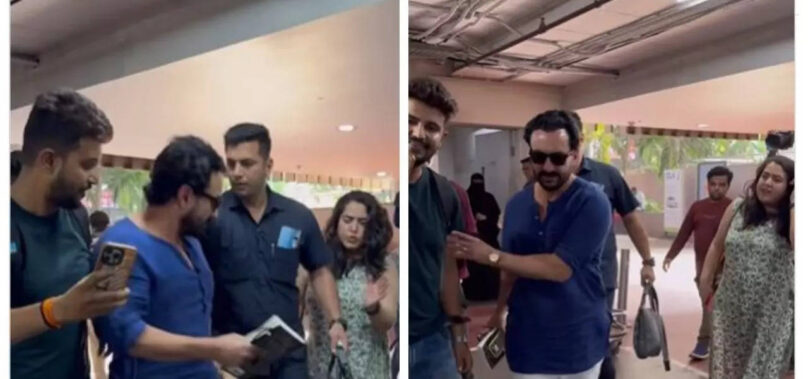 Saif almost falls after bumping into a fan