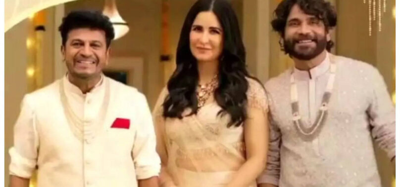 Katrina poses with Shiva Rajkumar-Nagarjuna