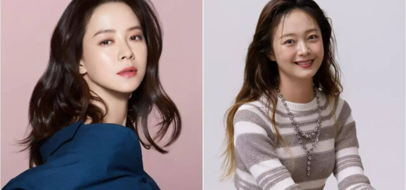 Song Ji Hyo faces backlash over Insta post