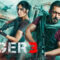 ‘Tiger 3’ enters 200-crore club on Saturday