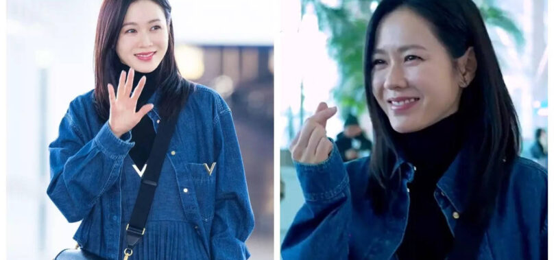 Video: Son Ye Jin leaves for New York