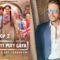 Fans gush over SRK’s avatar for Dunki promotions