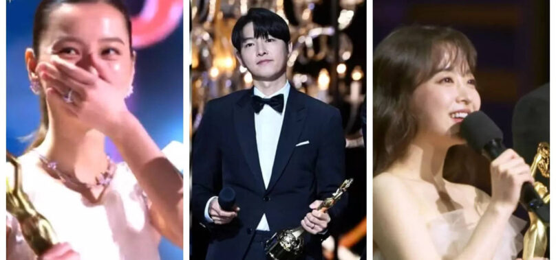 44th Blue Dragon Film Awards winners