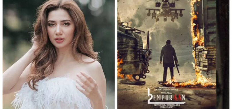 Is ‘Raees’ actress Mahira doing Empuraan?