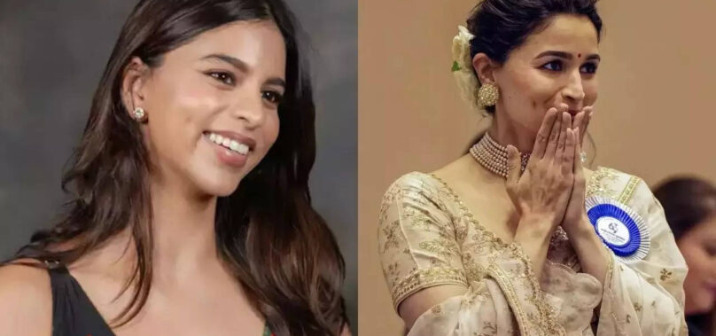 Suhana reacts to Alia repeating her saree