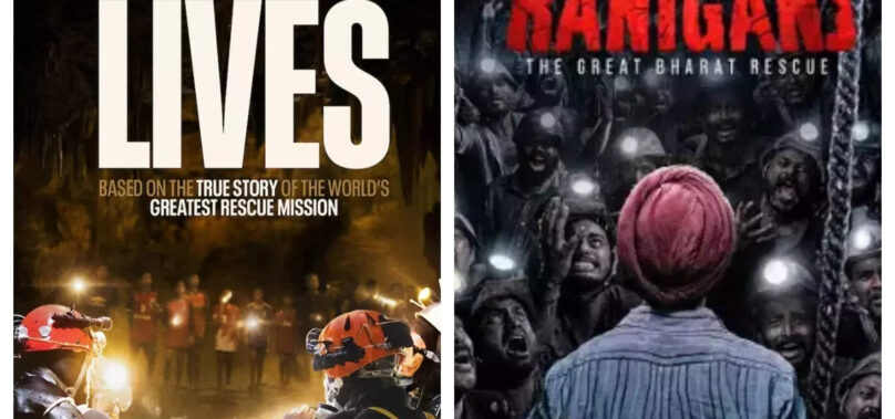 Films to watch on real-life rescue operations