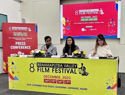 8th Brahmaputra Valley Film Festival (BVFF) to be Held in Guwahati from December 14 to 17 – Includes Exciting Line up, Master classes, Workshops and More