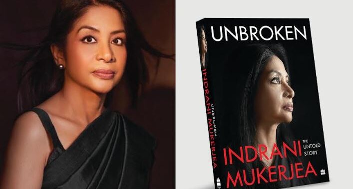 Indrani Mukerjea’s Unbroken: The Untold Story Finds a Voice with the Launch of its Audio Book