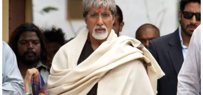 Big B’s bungalow in Sarkar was a blind school