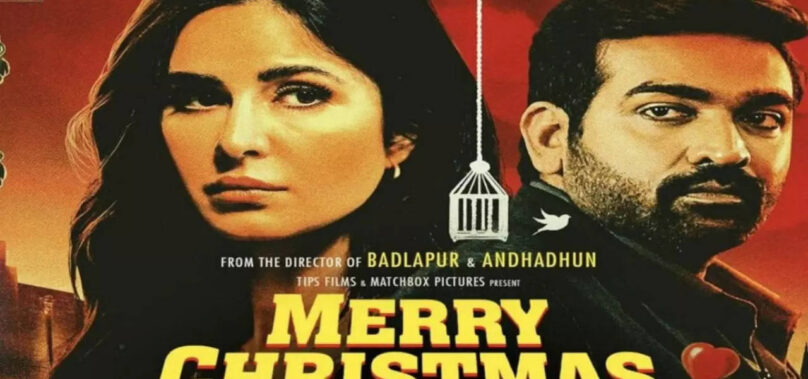 Katrina: Merry Christmas most demanding film