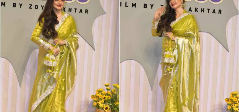 Rekha stuns in saree at The Archies screening