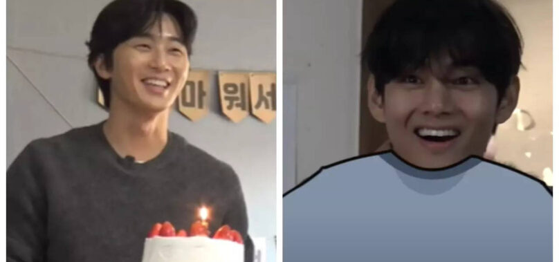 Video: Park Seo Joon bakes a cake for V