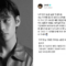 BTS’ V pens an heartfelt note to fans