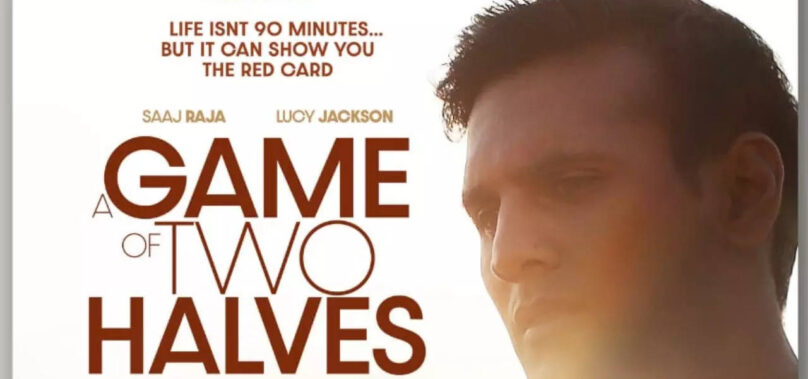 ‘A Game of Two Halves’ to release in Feb ’24