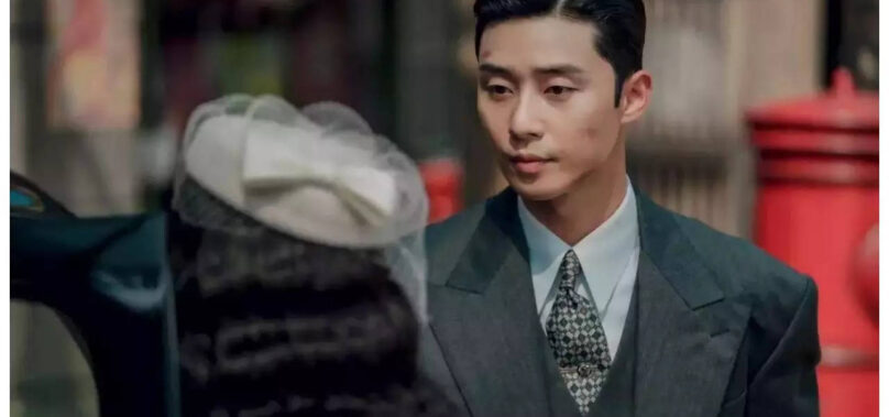 Park Seo Joon feels uneasy when called a star