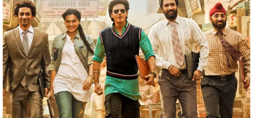 Dunki box office: SRK eyeing 30 Cr debut